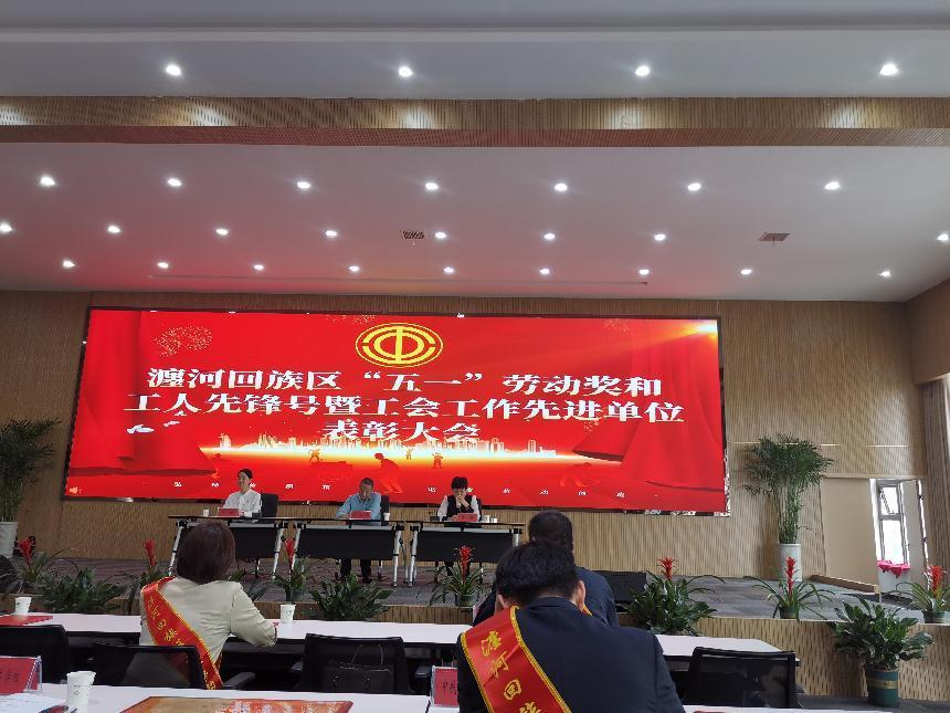 熱烈祝賀洛正藥業(yè) 固體制劑車間榮獲“工人先鋒號(hào)”